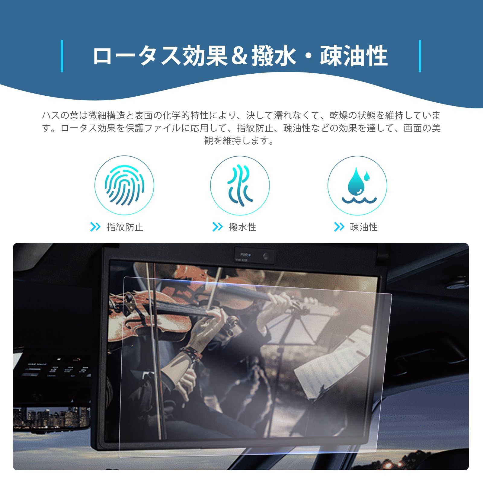 Amazon | 【GAFAT】トヨタ V13T-R72F/V13T-R72R 13.2型有機EL後席