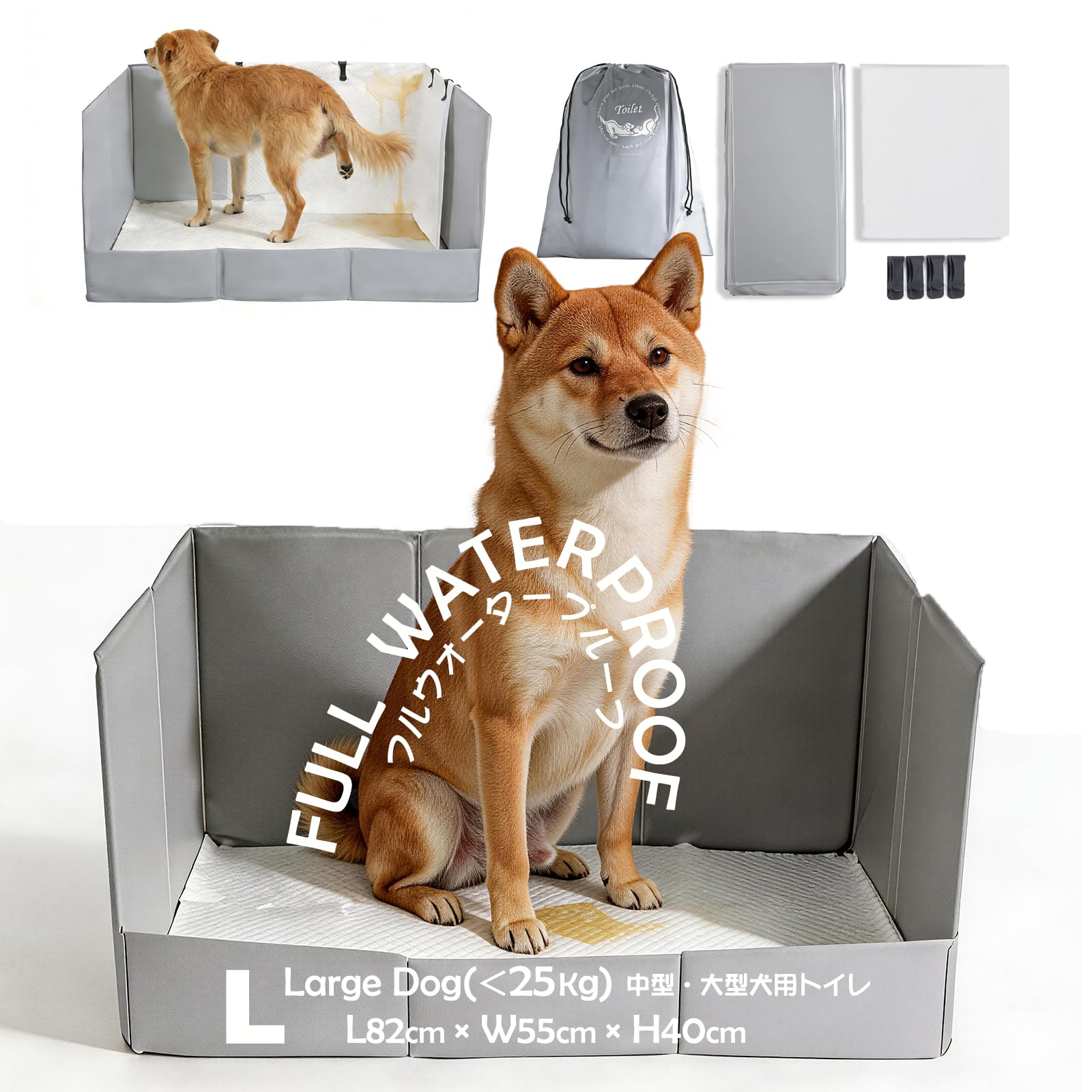 Amazon | MEEXPAWS 犬 トイレ 囲い付き 犬用トイレトレー はみ出し防止
