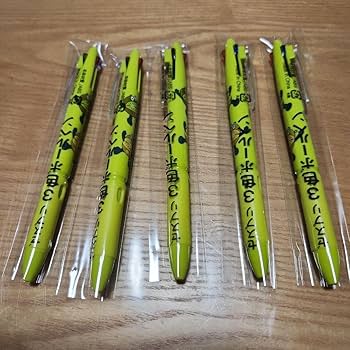 Amazon | ゼスプリ キウイブラザーズ 3色ボールペン5本セット