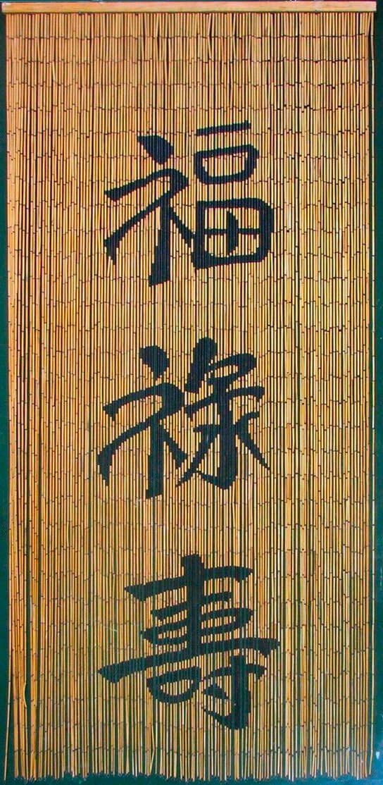 ABeadedCurtain 125 String Happiness Prosperity Longevity Beaded Curtain 38% More Strands Handmade with 4000 Beads (+Hanging Hardware)
