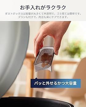 Amazon.co.jp: Philips 毛玉取り 電動 けだまとり 毛玉カット 毛