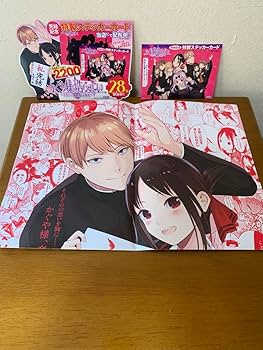 Amazon.co.jp: かぐや様は告らせたい 最終巻完結記念ポスター