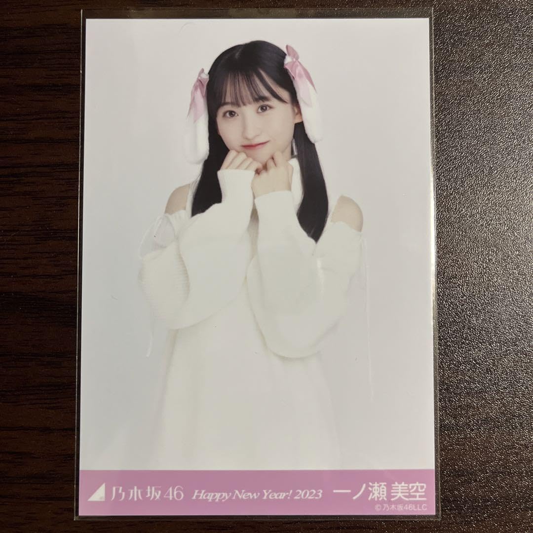 一ノ瀬美空 2023年 コンプ 31種 一ノ瀬美空 2023年 コンプ 31種 一ノ瀬美空 2023年 コンプ 25種