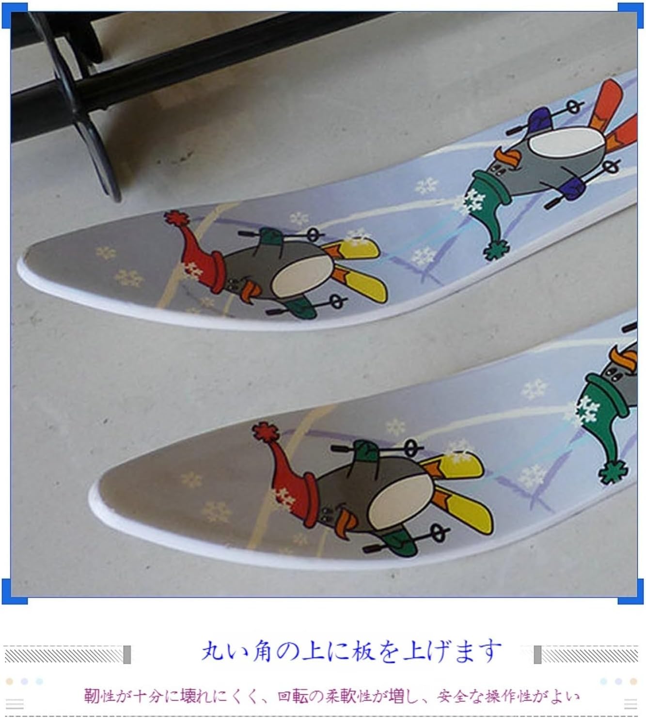 子供用スキー 低抵抗 軽量セット ミニスキー + トレッキングポール + 固定ショートスキー スキーとポール アウトドアレジャー ス