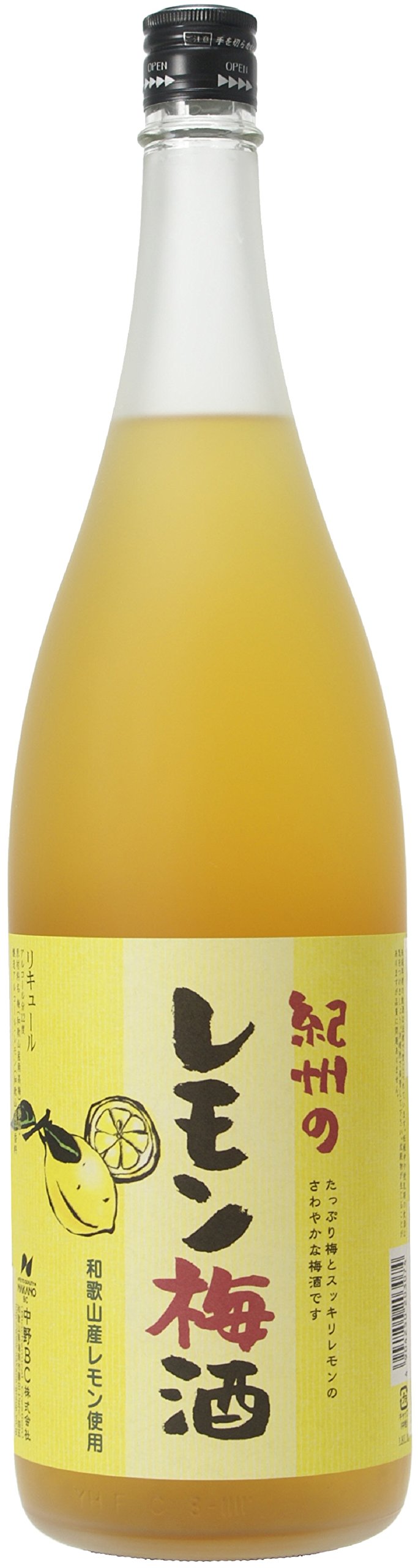 Amazon.co.jp: 中野BC レモン梅酒 1800ml [ リキュール ] : 食品・飲料