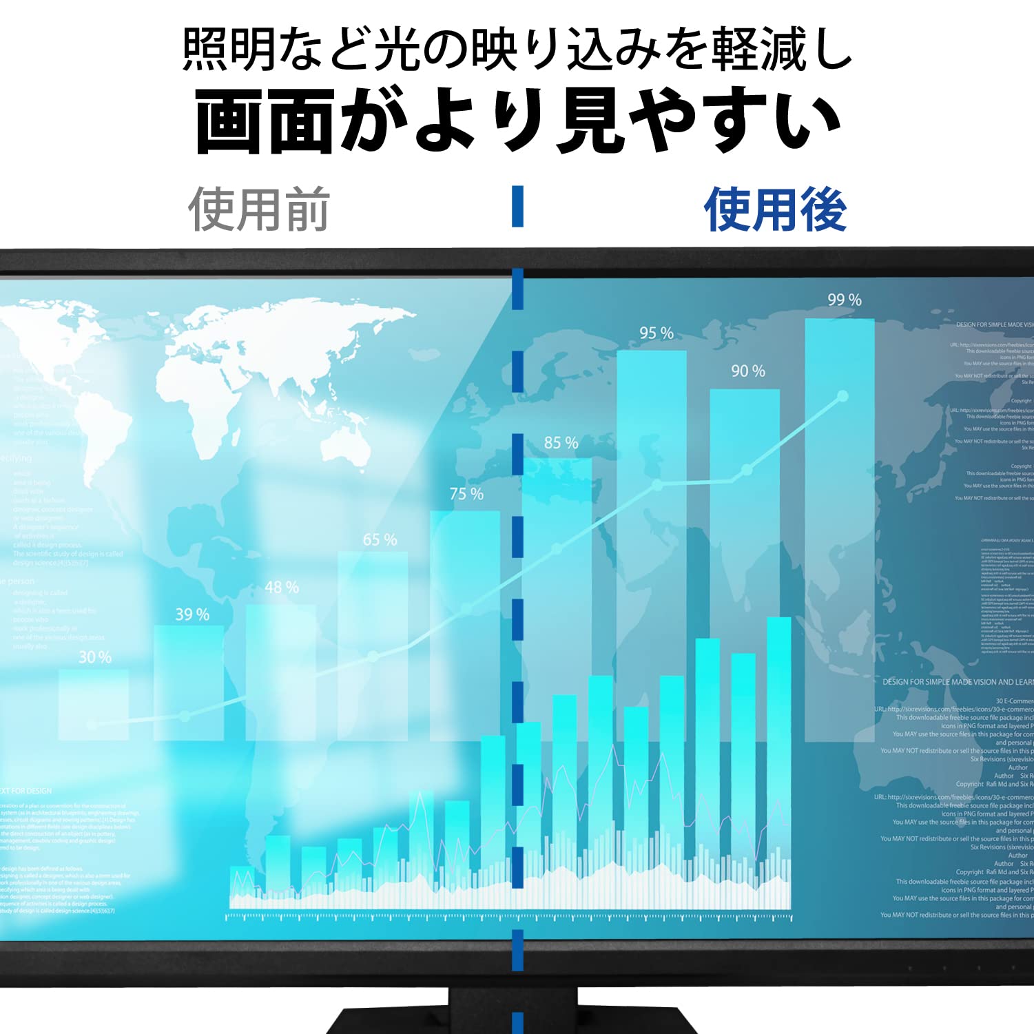 Amazon.co.jp: エレコム プライバシーフィルター 覗き見防止フィルター