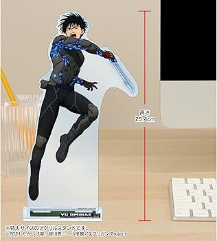 Amazon.co.jp: アニメ『スプリガン』 描き下ろしイラスト 御神苗優