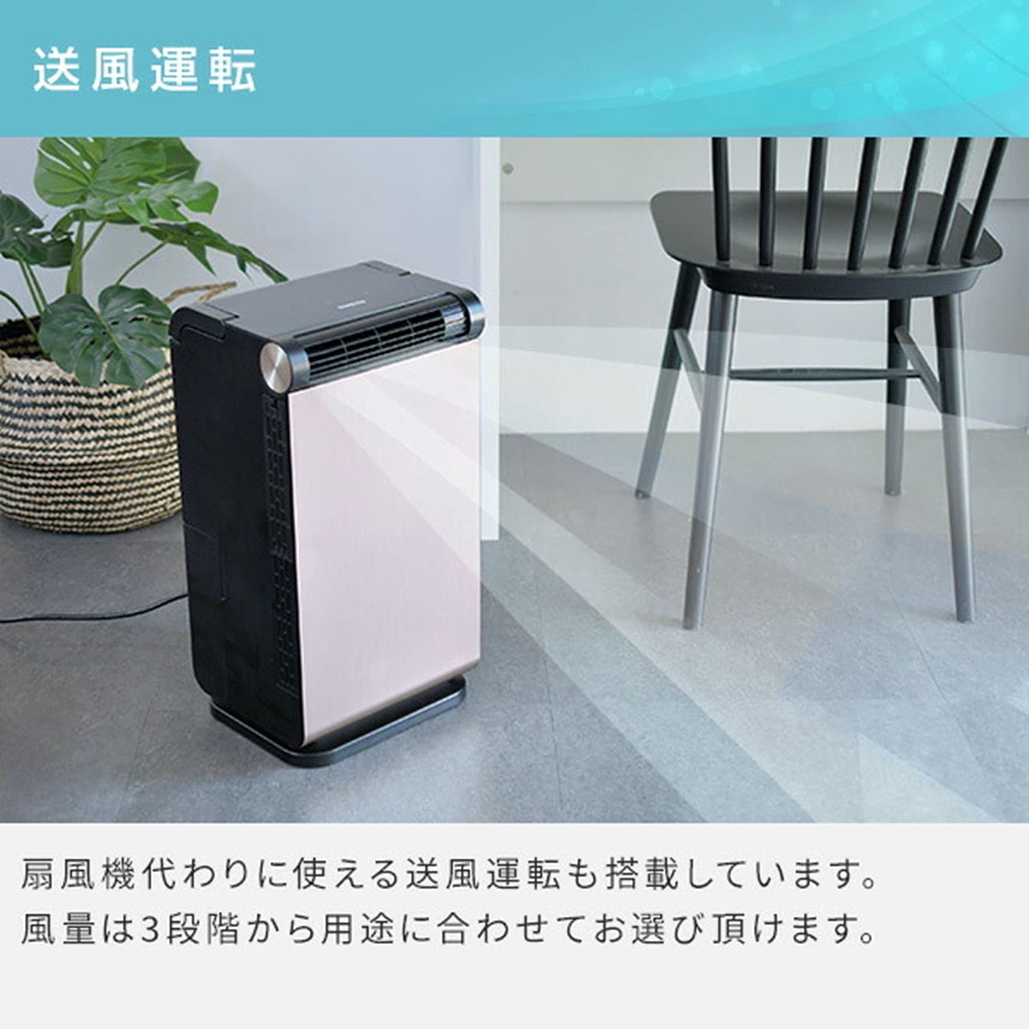 YAMAZEN 山善 コンパクトクーラー YEC-L03 2021年製 移動式エアコン 