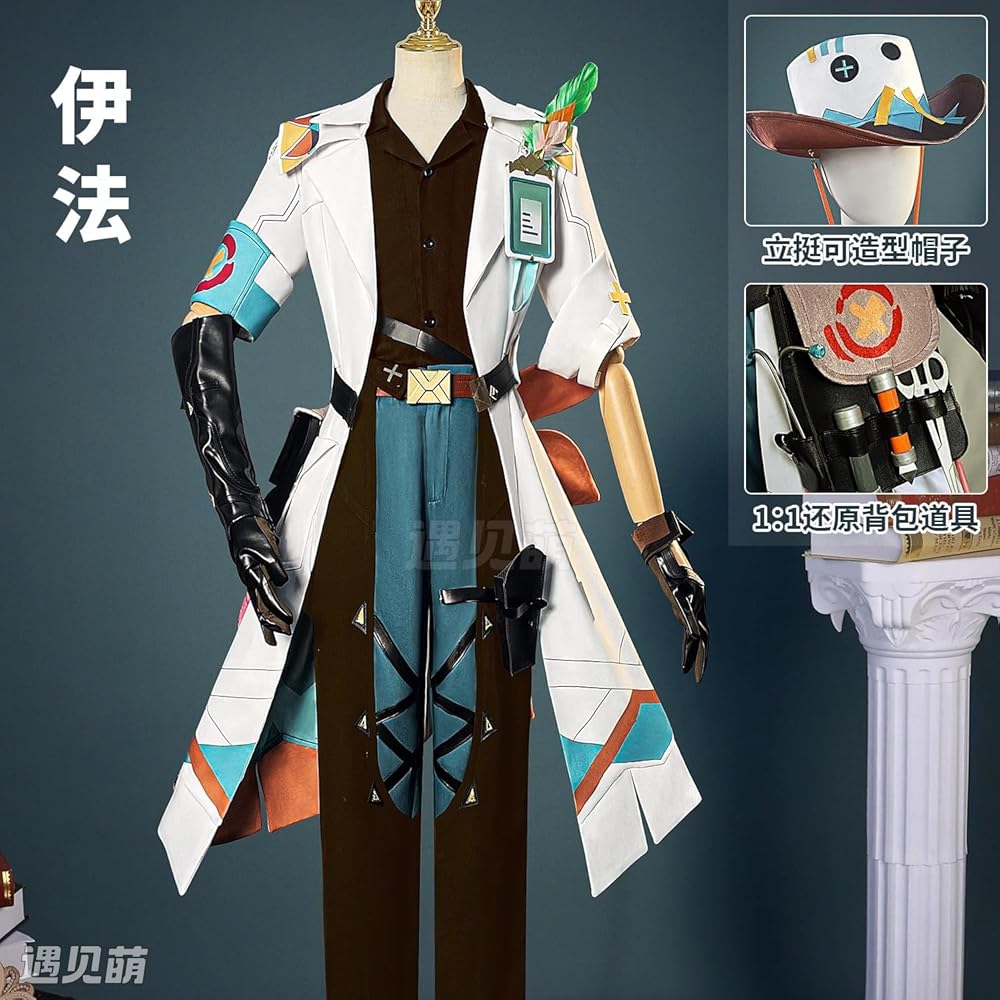 原神　イファ　コスプレ 原神 Genshin ナタ イファ-Ifa コスプレ衣装 コスチューム cosplay