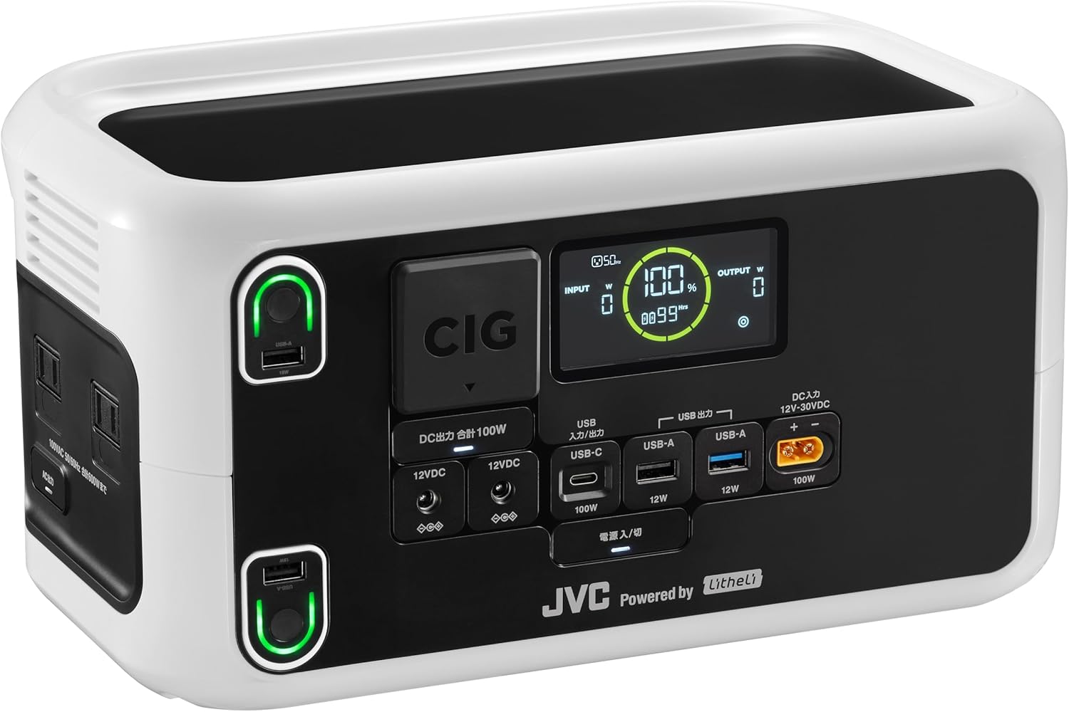 JVCケンウッド JVC BN-RL41