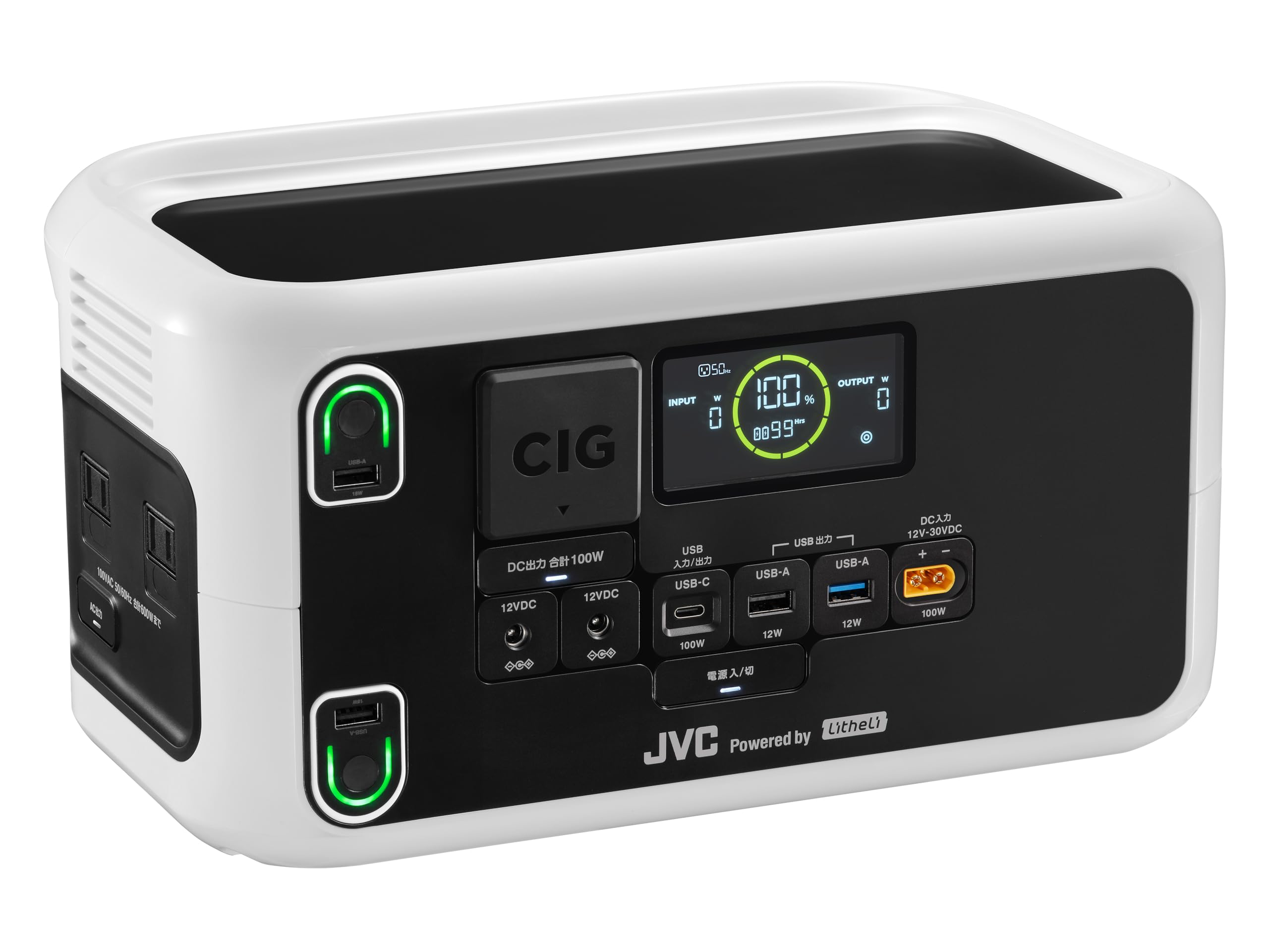 【値下交渉可】JVCケンウッド ポータブル電源 AC出力600Wピーク1200W Amazon.co.jp: JVCケンウッド JVC BN-RL410 ポータブル電源 リン酸鉄