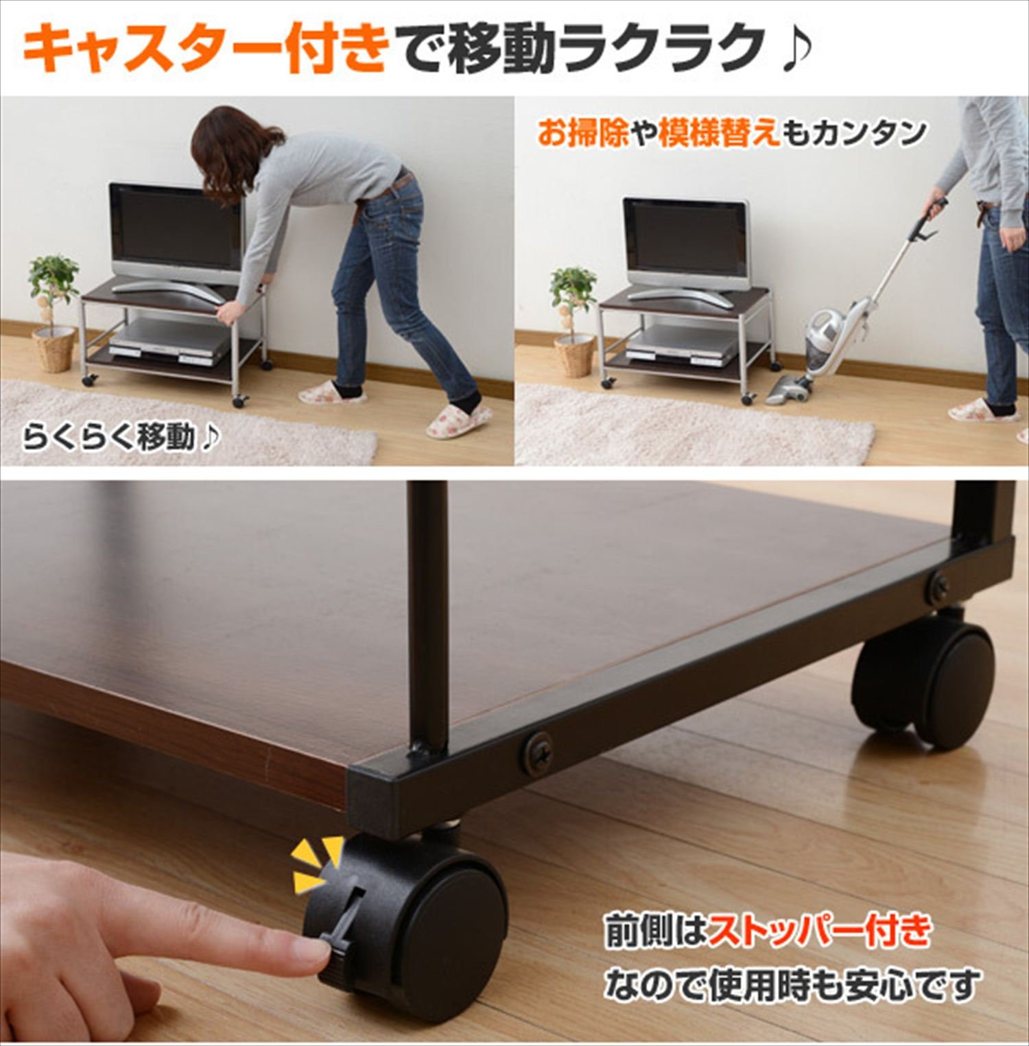 【在庫処分】MTV-8040(WBR/BK) ウォルナット 幅80 テレビ台 キ 販売終了】キャスター付き テレビ台 幅80 MTV-8040(WBR/BK