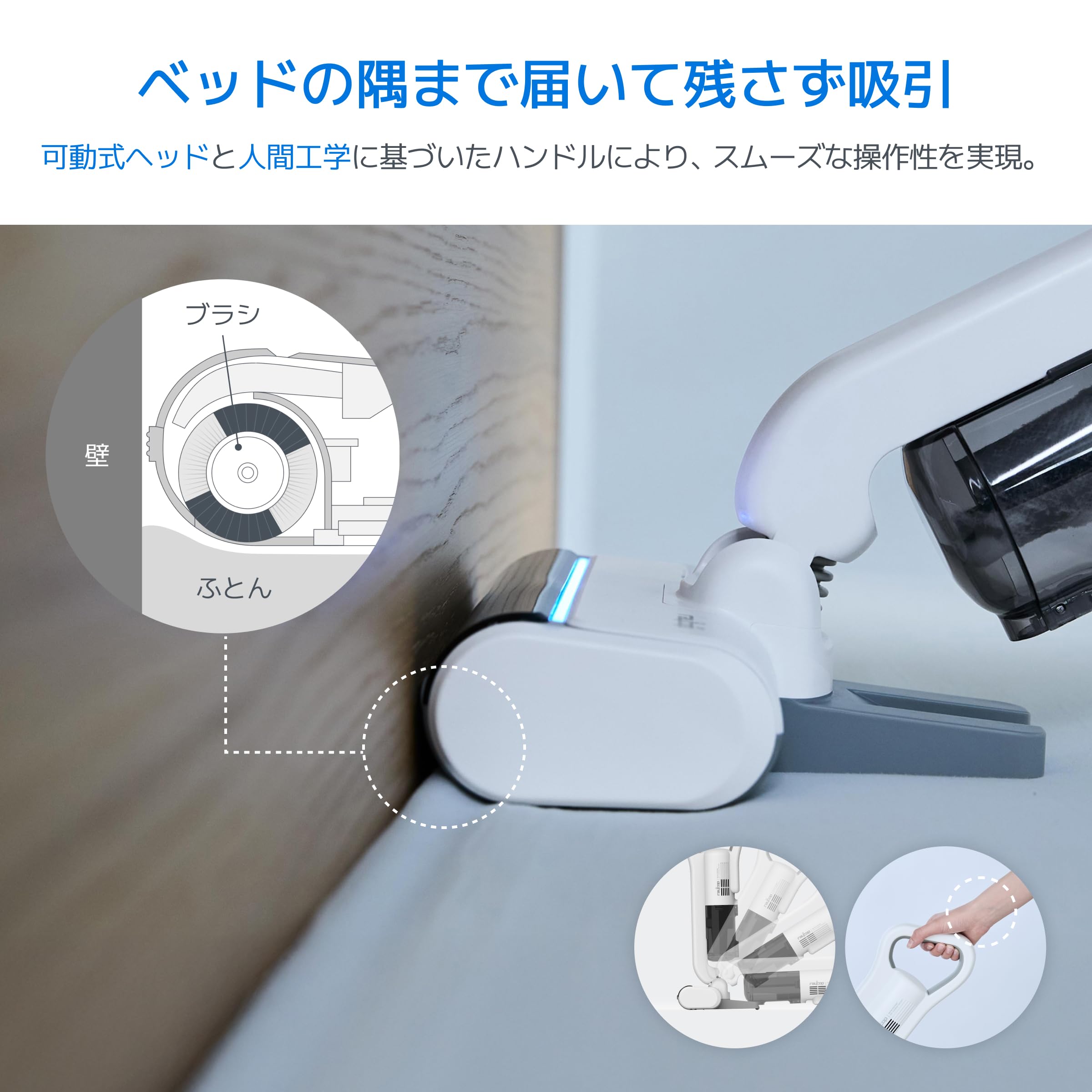 レイコップ ふとん専用ダニクリーナー 光クリーン UV 除菌 殺菌 ウイルス レイコップ ふとん専用ダニクリーナー 光クリーン UV 除菌 殺菌