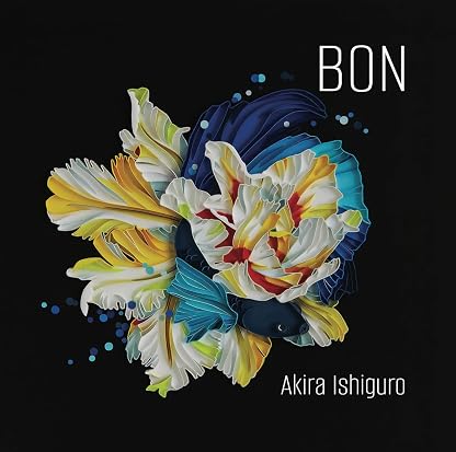 Bon por Akira Ishiguro — capa do álbum