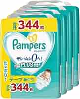 Pampers 新生児用おむつ テープタイプ 4袋 合計370枚 パンパース オムツ テープ おむつ 新生児 S M L 4個セット