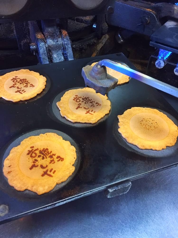 おまんじゅう専用 GU公式 | KIDS(男女兼用) ドライパラシュートパンツ