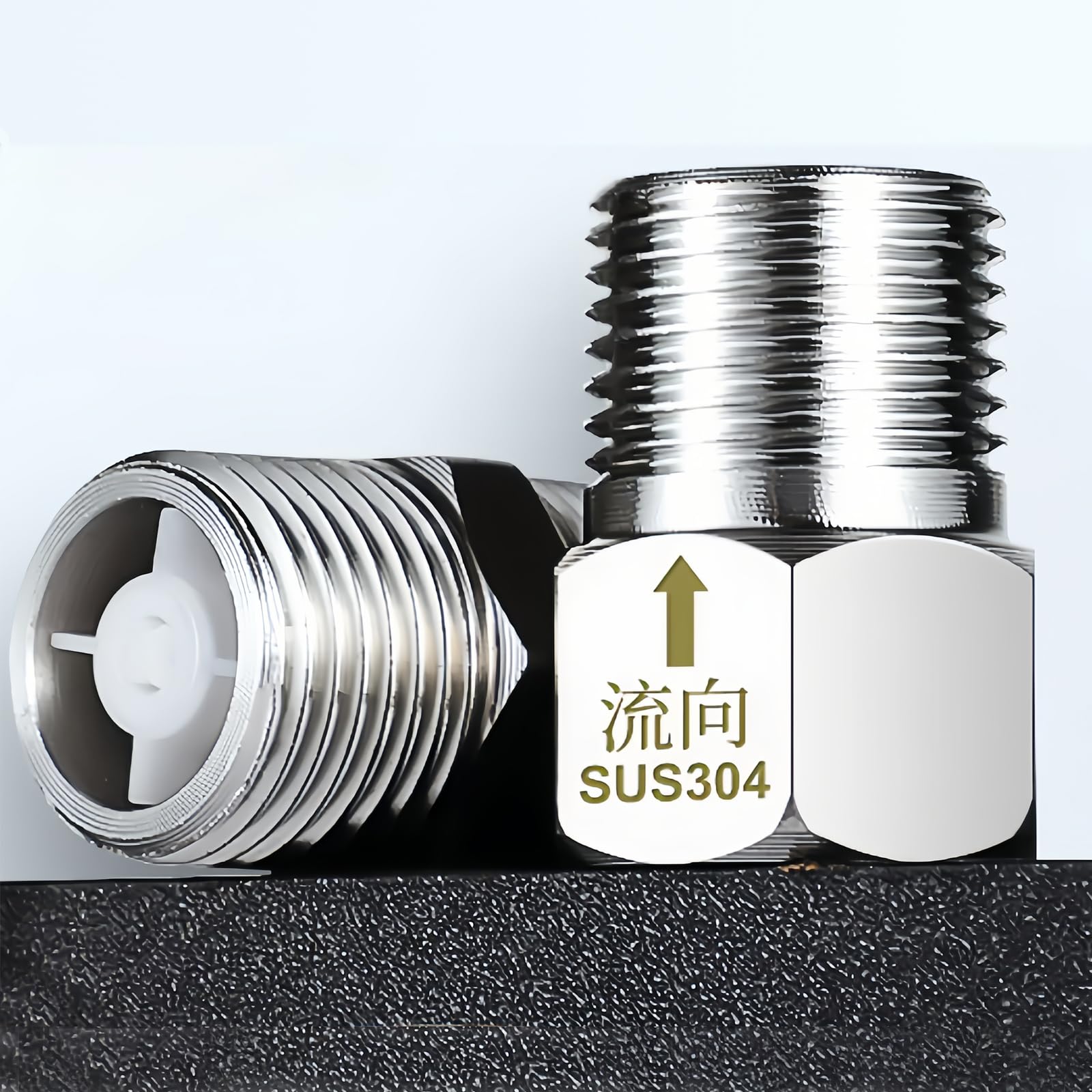 Amazon | 逆止弁 配管部品 逆止弁ニップル 逆流防止 止水栓 逆止