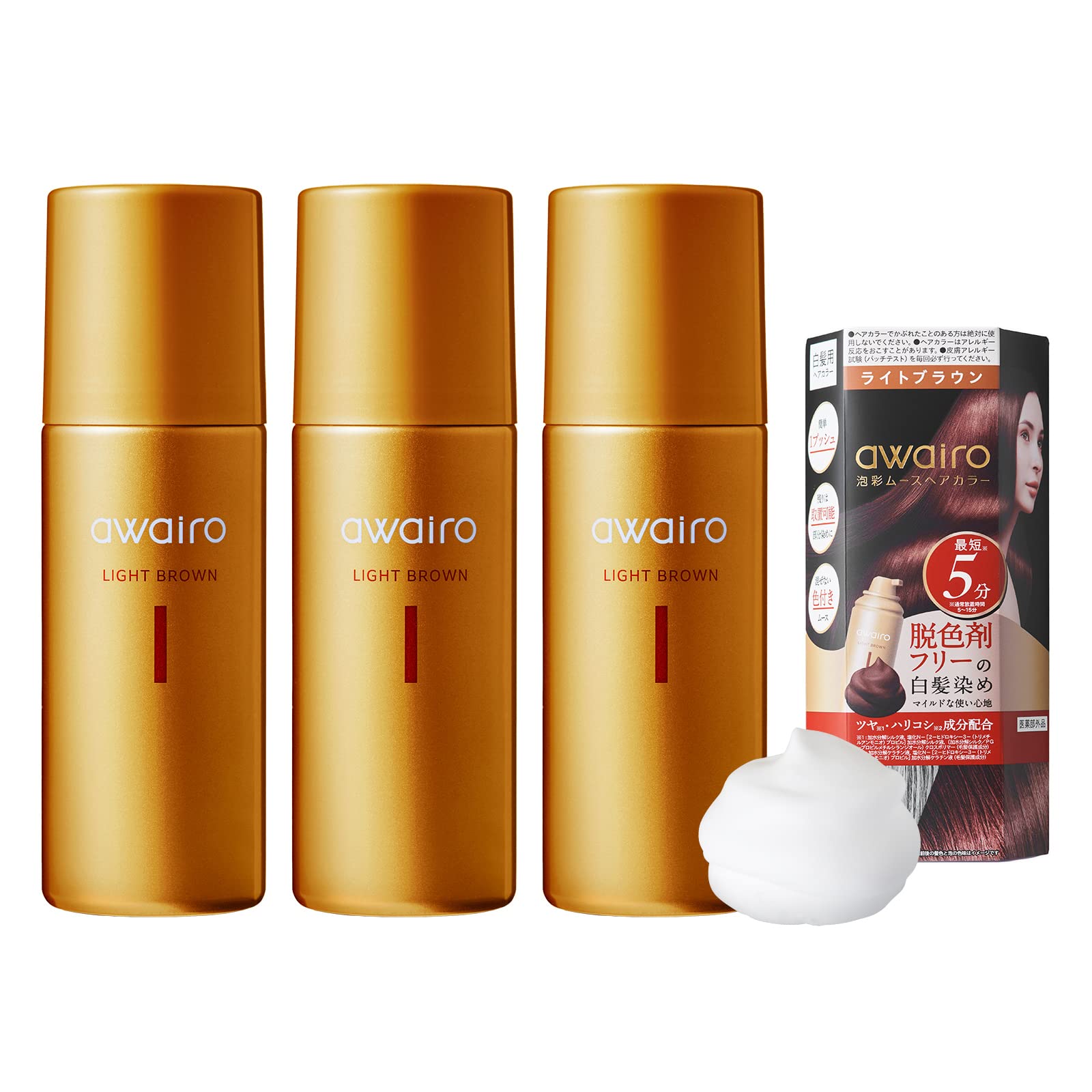 3本セット】アワイロawairo 泡彩ムースヘアカラー【ライトブラウン】