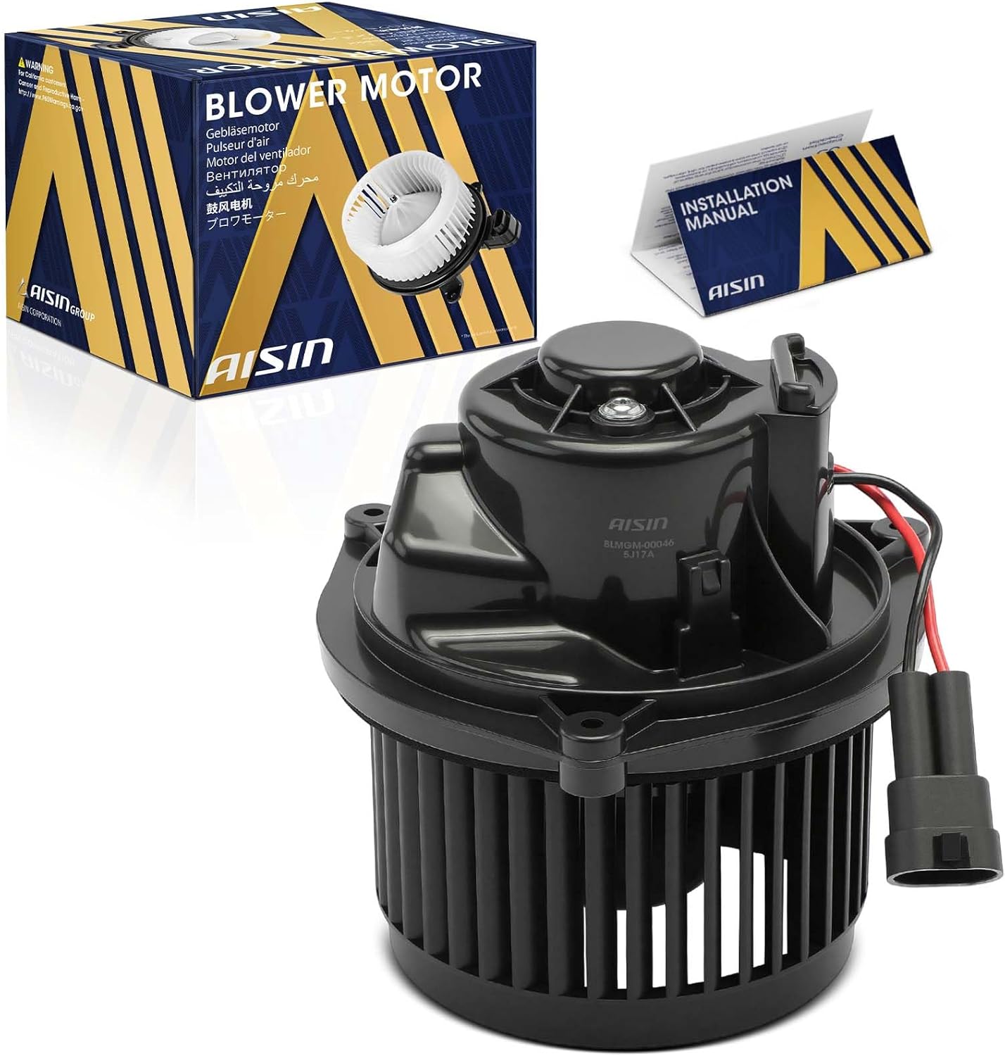 AISIN AFTERMARKET BLMGM-00046 HVAC Blower Motor with Wheel Assembly - Compatible with Chevrolet Camaro 1993-2000, Lumina 1995-2000, Cavalier 2003-2005, Buick Regal 1991-1996