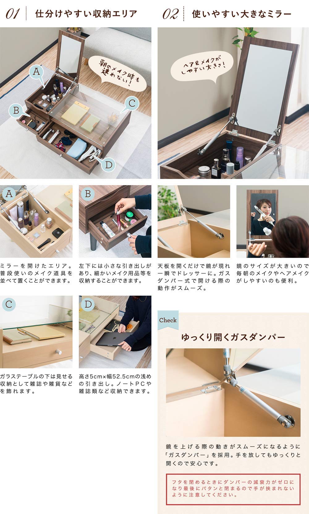 Amazon.co.jp: ottostyle.jp ドレッサー ローテーブル 【ナチュラル 