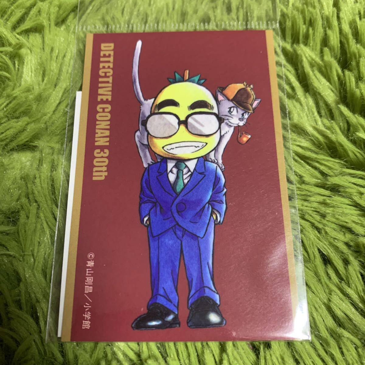 早い者勝ち 名探偵コナン 漫画 パンフレット コナン展 ステッカー 30周年 早い者勝ち 名探偵コナン 漫画 パンフレット コナン展