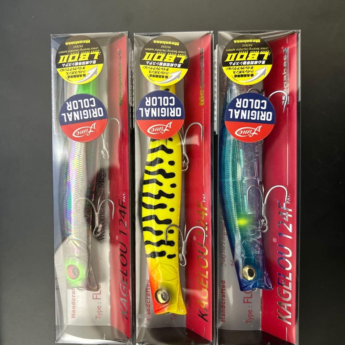 メガバス カゲロウ124F fimoオリジナルカラー3個 メガバス カゲロウ