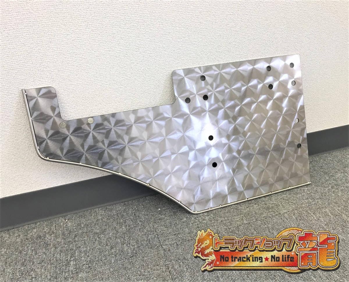 Amazon.co.jp: 即納 トレクス用 ガゼット 鱗柄ステンレス 板厚4㎜ 8