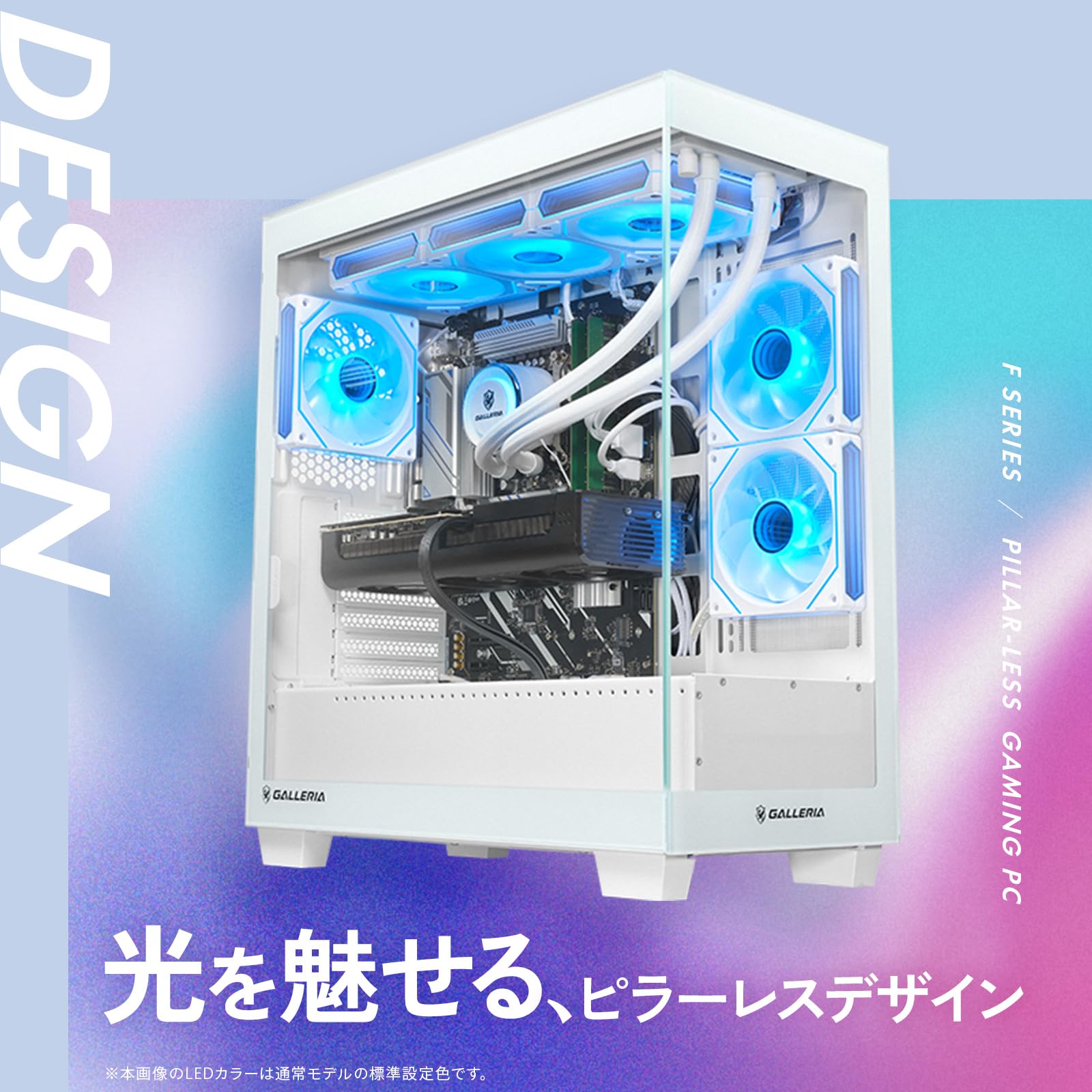 Amazon.co.jp: ガレリア ゲーミングPC 【 RTX 5070 / Ryzen 7 9800X3D