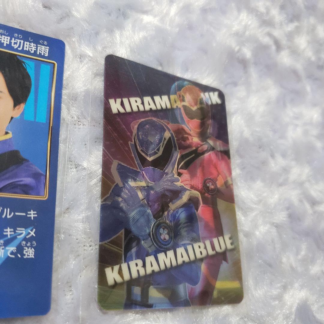 Amazon.co.jp: 押切時雨 キラメイブルー キラメイジャー カード