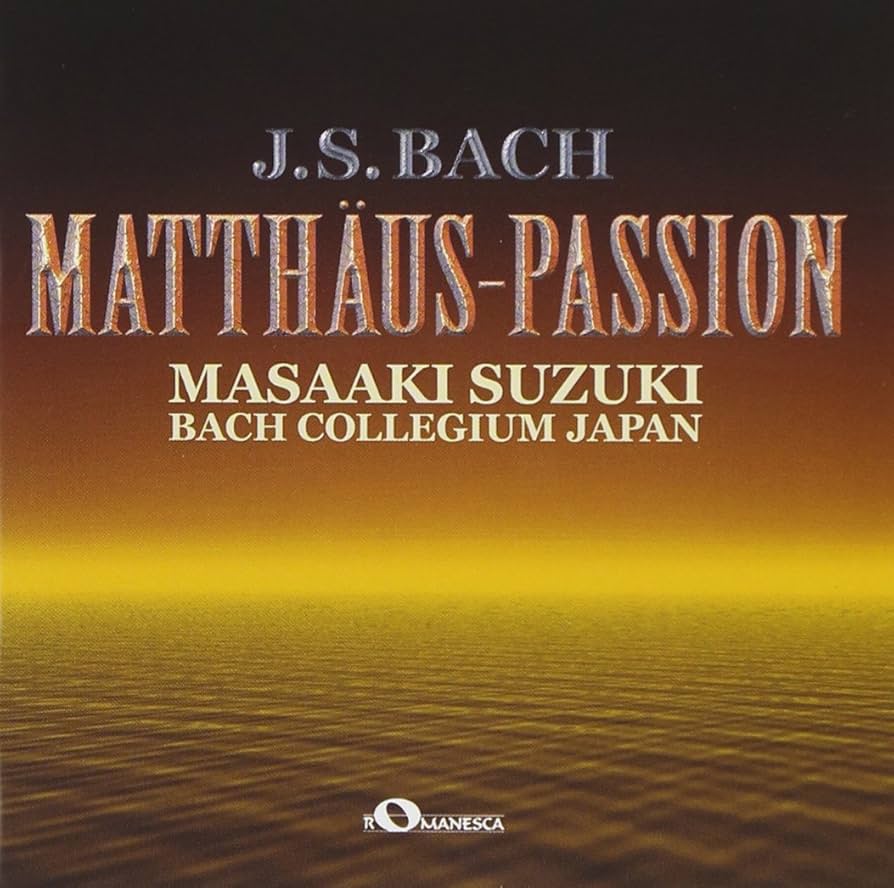 バッハ　マタイ受難曲　解釈と演奏 Amazon.co.jp: バッハ:マタイ受難曲: ミュージック