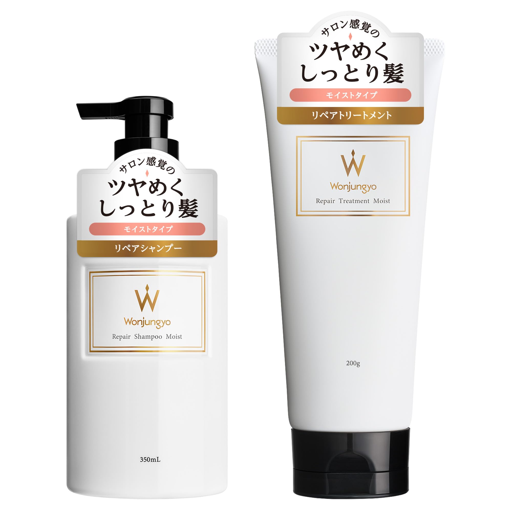 Amazon | 【公式】Wonjungyo (ウォンジョンヨ) リペア シャンプー