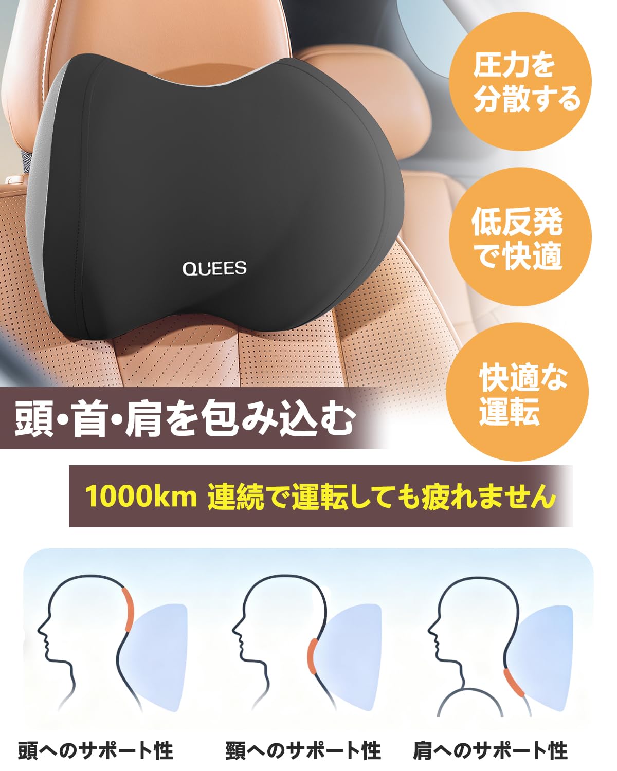 Amazon.co.jp: 【インフルエンサー推奨】車 腰クッション ランバー