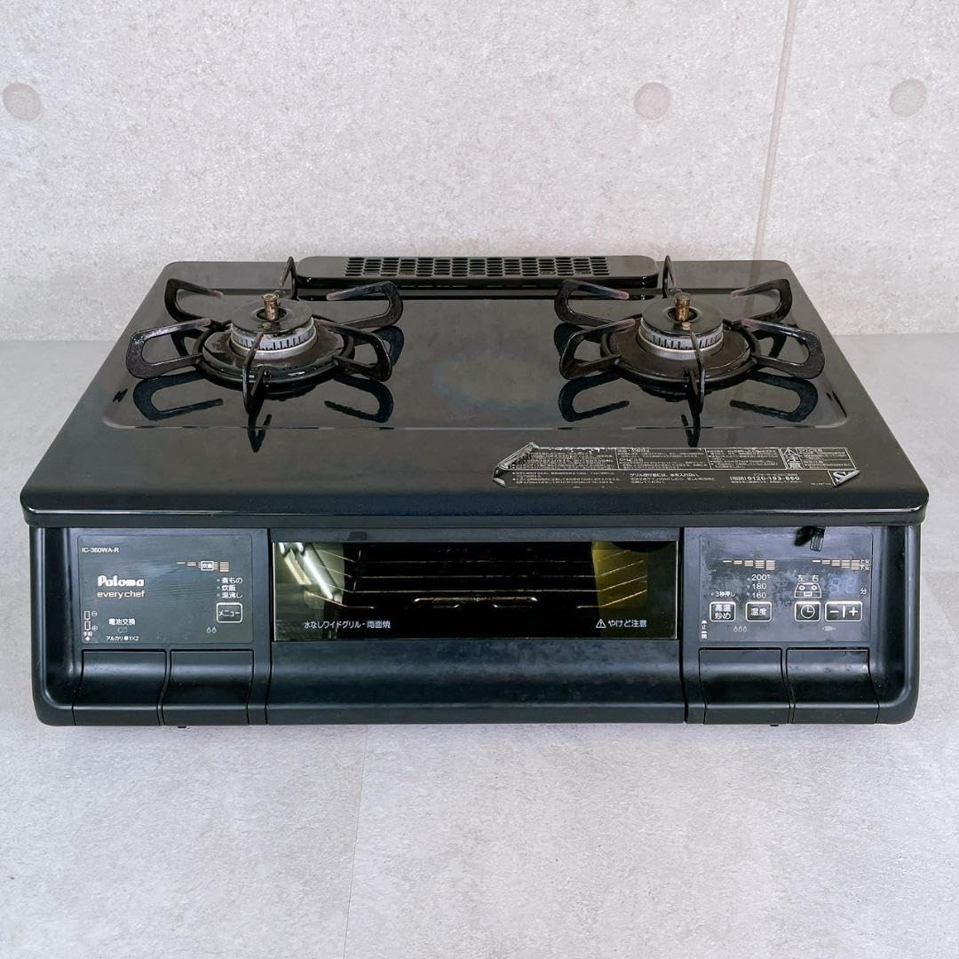 パロマ ガスコンロ IC-360WA-R 都市ガス 上級モデル エブリシェフ