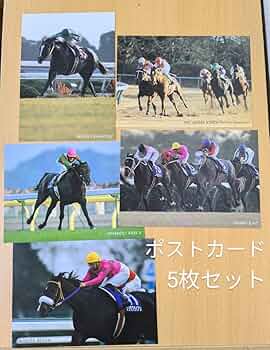Amazon.co.jp: 競馬 JRA 50周年 ポストカード 馬記念 オグリ
