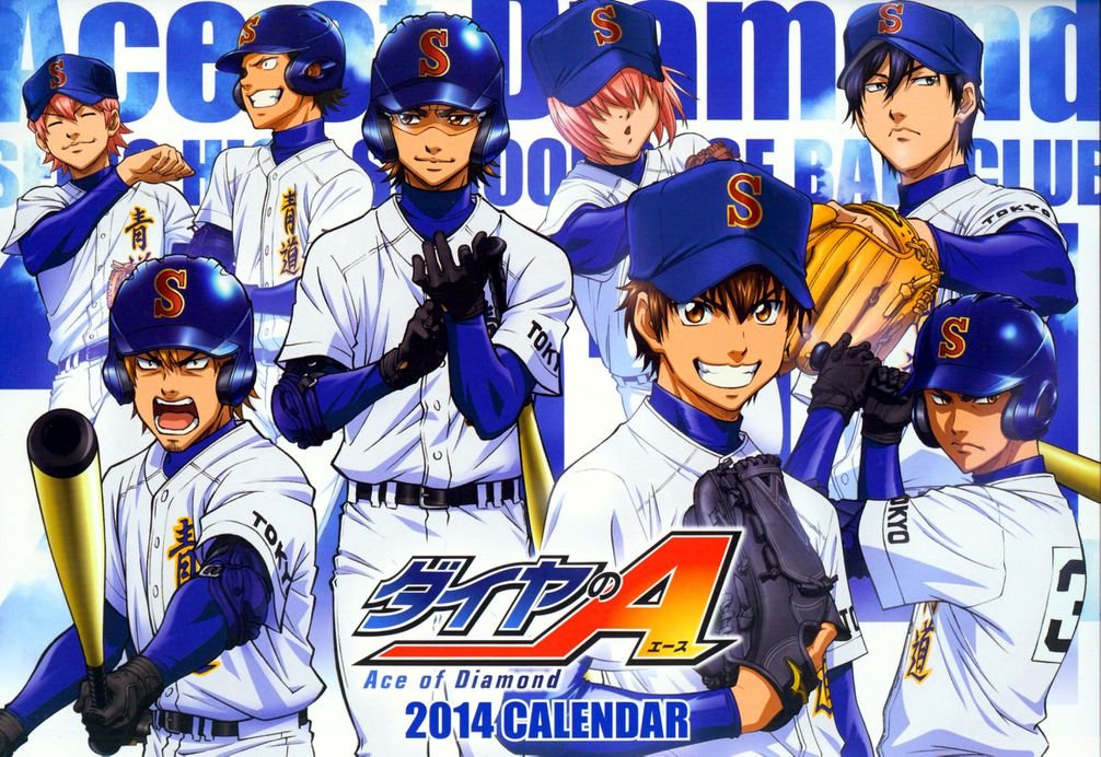 Amazon.com: Ace of Diamond Customized 20x14 inch Silk Print Poster
