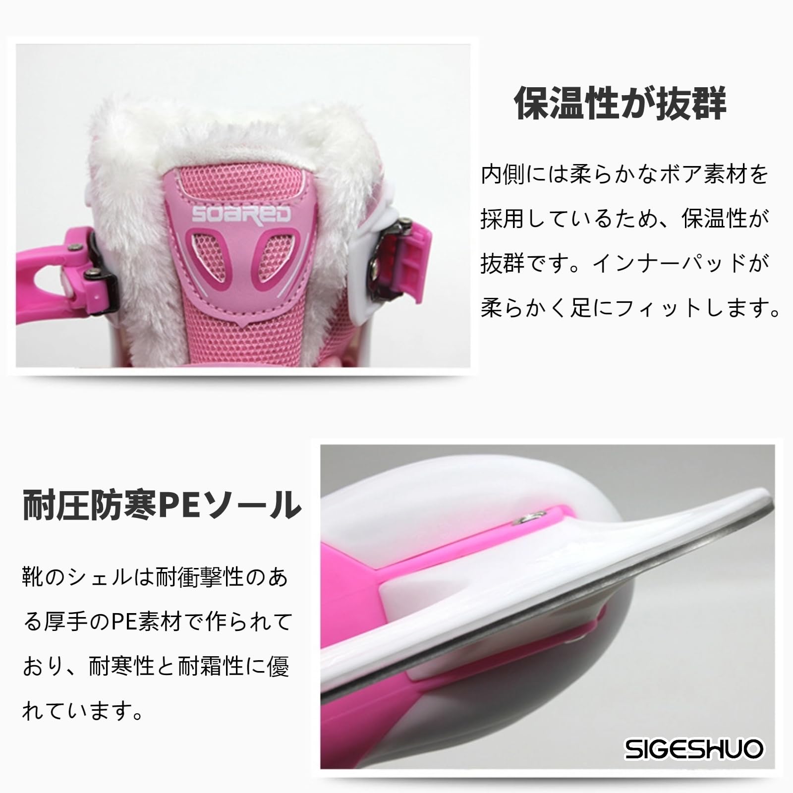 Amazon.co.jp: SIGESHUO アイスホッケー靴 アイススケート靴
