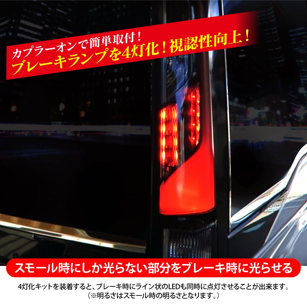 Amazon | ステップワゴン RP1 RP2 RP3 RP4 RP5 ステップワゴン