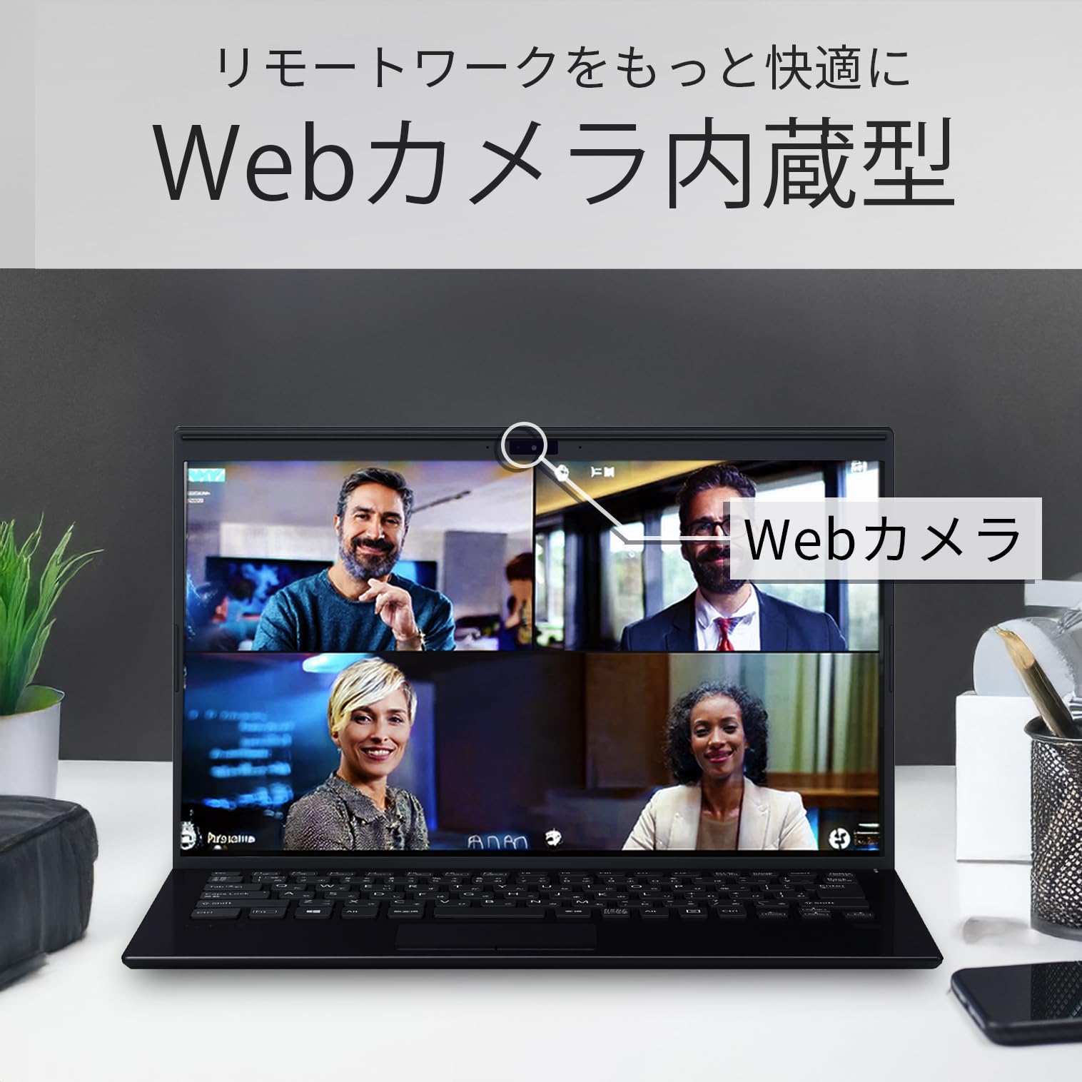 Amazon.co.jp: 【整備済み品】 ノートパソコン バイオ VJPG Pro PK /14