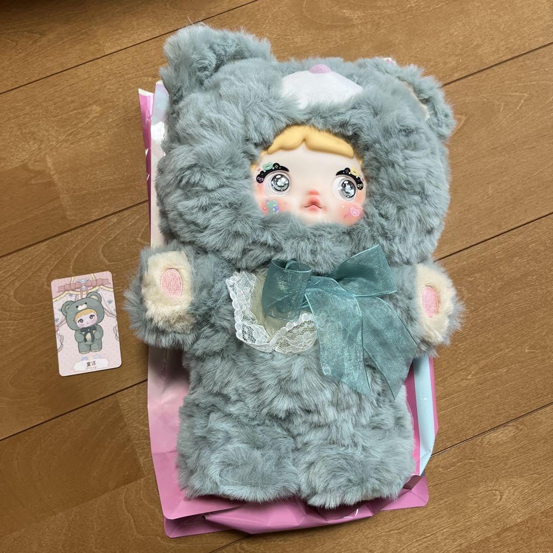 Nommi 400% ぬいぐるみ Amazon.co.jp: Nommi 400% ぬいくるみ 童活 : おもちゃ