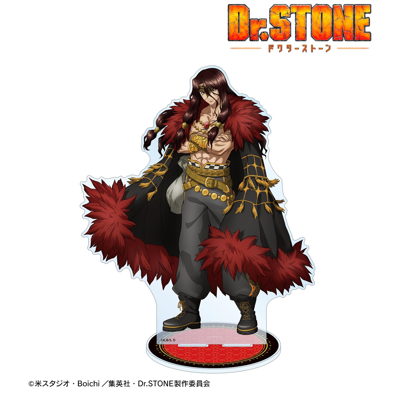 Amazon.co.jp: TVアニメ「Dr.STONE」 描き下ろしイラスト 獅子王司