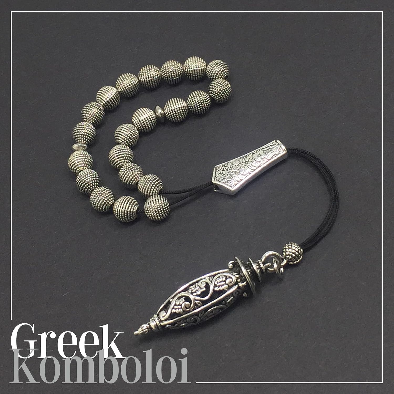 ALBATROS ART Design - Greek KOMBOLOI, Begleri, Greek Worry Beads, Anxiety Beads, Relaxing Beads, Stress Relief Relaxation Beads, Rosary