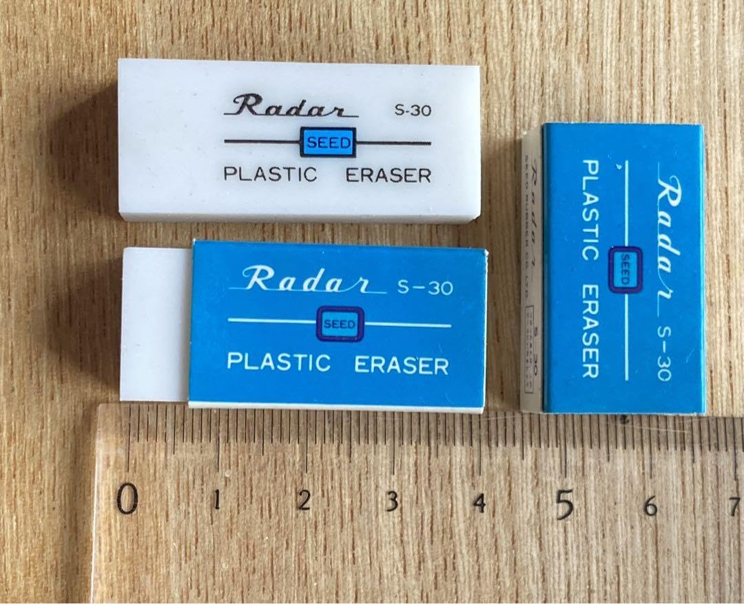 Radar 消しゴム 30個 昭和レトロ レア Radar 消しゴム 30個 昭和レトロ レア