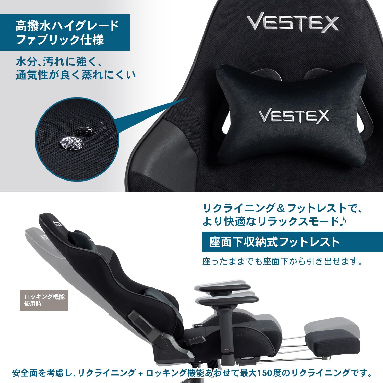 Amazon.co.jp: VESTEX(ベステックス) S2シリーズ ゲーミングチェア 