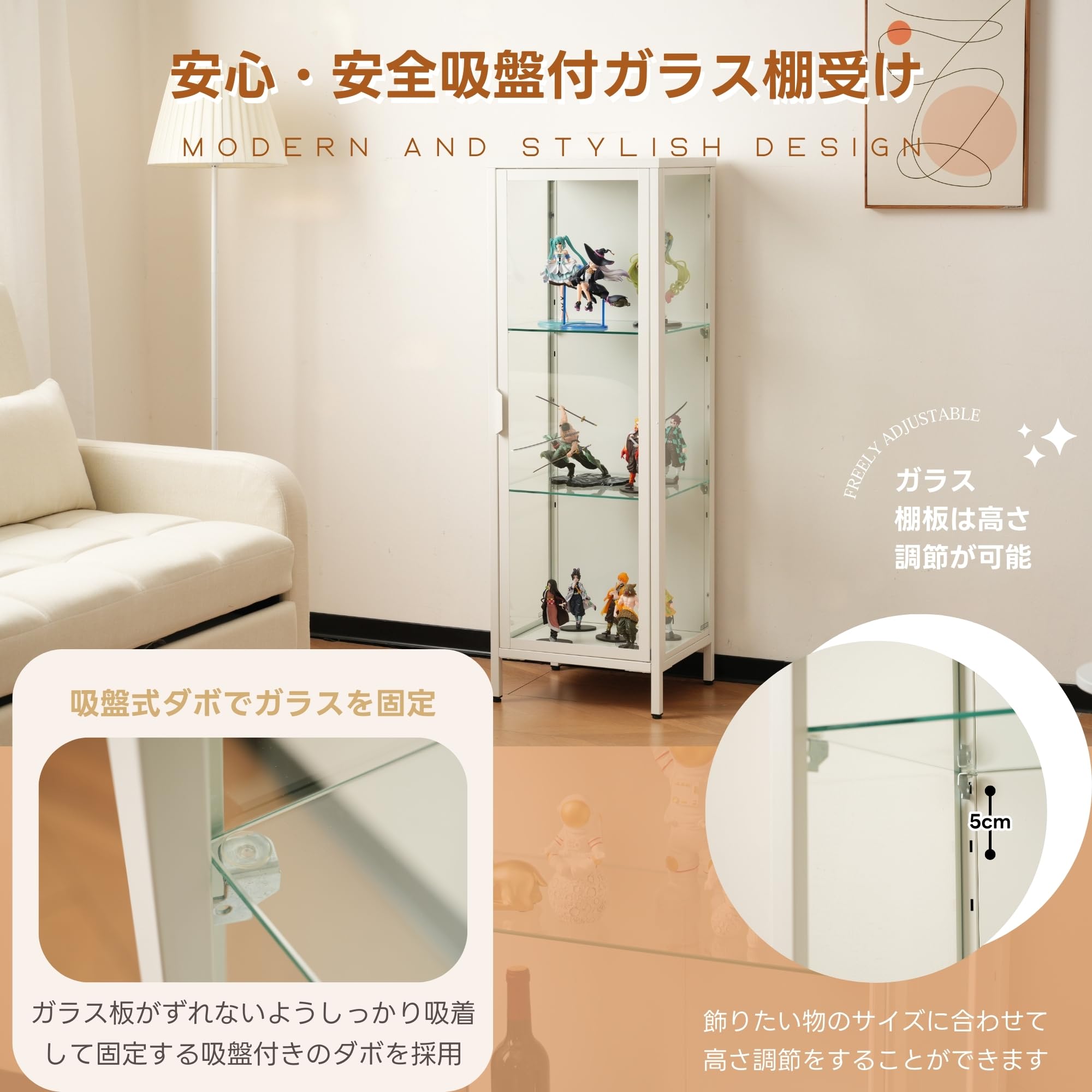Amazon.co.jp: 【ホワイト】OSJ コレクションケース コレクション