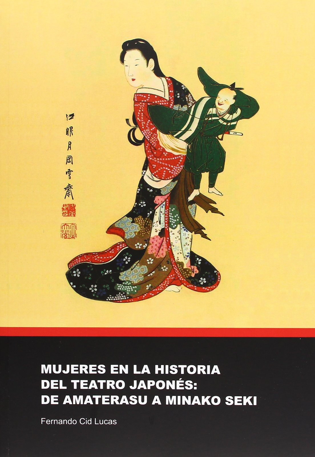Mujeres en la historia del teatro japones: de Amaterasu a Minako Seki