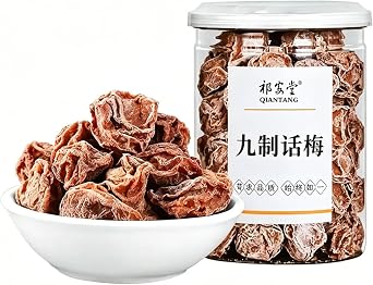 SntCrave Salty and Sour Dried Plums | Dried Plum Plum meat | Delicious Candied Preserved Fruits | 250g, canned, easy to carry.