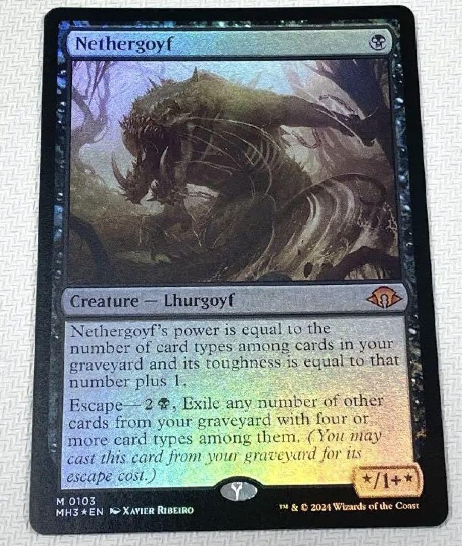 Amazon.co.jp: MTG ネザーゴイフ 英語 プレイブースター版 マジック 