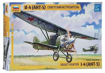 ズベズダ等 1/72 戦闘機プラモデル まとめ売り Amazon | ズベズダ 1/72 ソビエト軍 MIG 29S 9-13 戦闘機