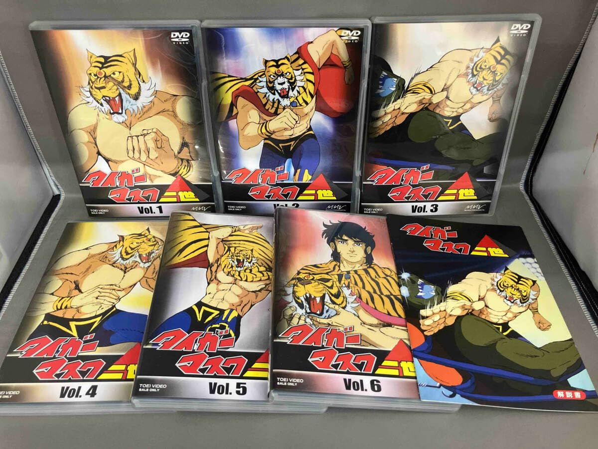 新品 タイガーマスク二世 DVD-BOX タイガーマスク二世 BOX DVD : トシゲイト10 - 通販 - Yahoo