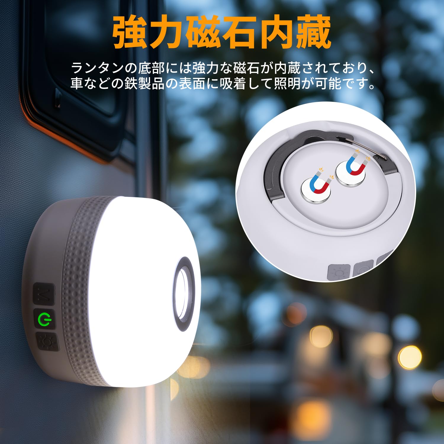 Amazon.co.jp: 2-in-1 RGB LED Lantern, Camping Lantern, Flashlight